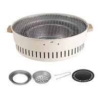 Ngbbby Griglia Portatile a Carbone, Set per Barbecue Coreano a Doppia modalità - Griglie e affumicatori per Esterni con Rete e Padella per Uso Interno/Esterno, Griglie Carbone