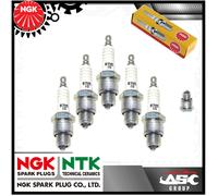 Ngk Candeletta Gialla Scatola - Stk No: 2129 - Part No: B7HS-10 - x5