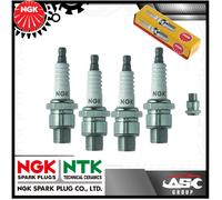 Ngk Candeletta Gialla - Stk No: 2522 - Part No: BUHX - x4