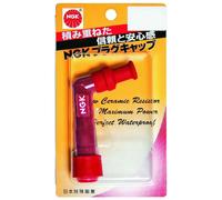 NGK Cappucci per candele TRS1233A-R 8929 Trasparente