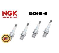 NGK OEM Racing Plug R7438-9 set di 4 pezzi