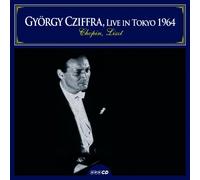 NHK名演奏家 幻のライヴ ~ ジョルジュ・シフラ / ショパン | リスト (Gyorgy Cziffra, Live in Tokyo 1964 / Chopin , Liszt)