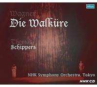 ワーグナー : 楽劇『ワルキューレ』 / トーマス・シッパーズ、NHK交響楽団 (Wagner : Die Walkure / Thomas Schippers & NHK Symphony Orchestra, Tokyo) [3CD] [国内プレス] [日本語帯・解説付] [歌詞対訳付] [Live]