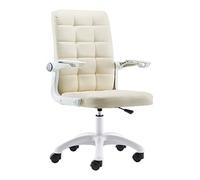 NHYHEHMR Sedia esecutiva sul retro alta ergonomica per la scrivania della camera da letto comoda sedia da ufficio girevole con armi a fuoco e altezza regolabile perfetta per il lavoro e lo studio