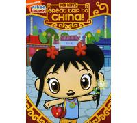 Ni Hao, Kai-LAN: Kai-LAN's Great Trip to China