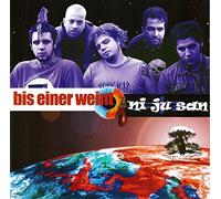 Ni ju san - Ni Ju San iner weint