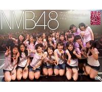 NI KISEI KOUEN[PARTY GA HAJIMA