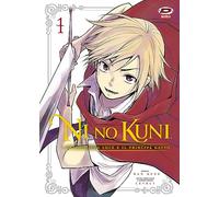 Ni No Kuni. L'erede della luce e il principe gatto (Vol. 1)