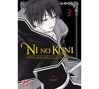 Ni No Kuni. L'erede della luce e il principe gatto (Vol. 2)