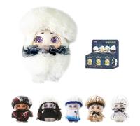 niannyyhouse Scatola cieca per bambole di peluche, serie Warm Corner, 15,2 cm, simpatica idea regalo da collezione (6 pezzi)