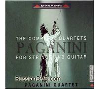 Niccolo Paganini - The Complete Quartets for Strings and Guitar Set) (UK