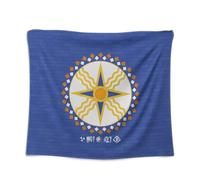 Nice Captain Arazzo con bandiera dell'Impero antico da appendere alla parete, vintage, con bandiera impero, decorazione per la casa (impero neo-babilonese)