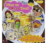 Nice to Meat You!!