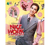 花組梅田芸術劇場公演 ブロードウェイ・ミュージカル『NICE WORK IF YOU CAN GET IT』 [Blu-ray]