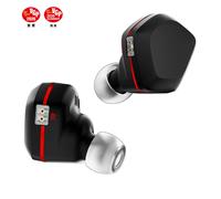 NICEHCK Lacrime Auricolare Open-Back Labirinto Cavità Doppio Magnete DD Staccabile 2Pin 6N Singolo Cristallo Argento Cablaggio Interno IEM