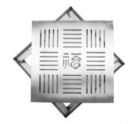 Niceminiwall Griglia di scarico a pavimento in acciaio inox, con telaio da 150 mm-300 mm, per drenaggio urbano e residenziale (300 x 300 x 20 x 2 mm)