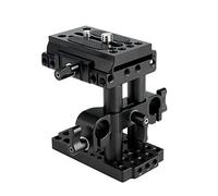 NICEYRIG basic kit with quick release plate 15 mm rod up and down clamp Short rods for DSLR camera