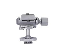 NICEYRIG Mini testa a sfera per treppiede, testa panoramica rotante a 180°, con adattatore per scarpa fredda, piastra a sgancio rapido Arca, per treppiedi, fotocamera, videocamera, monitor, capacità