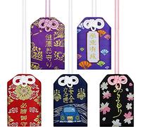 Nicfaky Omamori giapponesi, amuleto portafortuna per salute/istruzione//successo/sicurezza, 5 stili