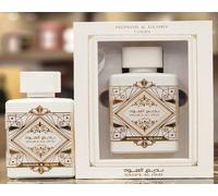 Niche Emarati Khanjar EDP U 20 ml + atomizer