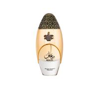 Niche Emarati Remas 100Ml Unisex (Eau De Parfum)