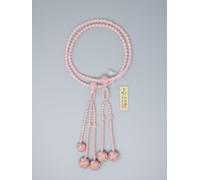 Nichiren Buddista Rosario Mala Juzu Preghiera Perle Kyoto Quarzo Rosa Milkypink