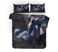 NICHIYOBI Jujutsu Kaisen - Set copripiumino e federa, in microfibra, stampa digitale 3D (13,Singolo 135 x 200 cm + 80 x 80 cm)