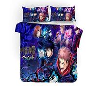 NICHIYOBI Jujutsu Kaisen - Set di biancheria da letto composto da copripiumino e federa, in microfibra, stampa digitale 3D, 3 pezzi (8, King 240 x 220 cm)