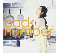 NICHIYOUBI - BACK NUMBER