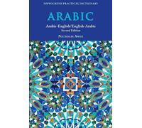 Nicholas Awde Arabic-English/ English-Arabic Practical Dictionary, S (Tascabile)
