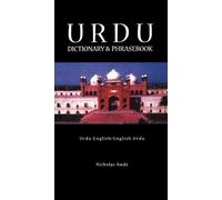 Nicholas Awde Urdu-English/English-Urdu Dictionary & Phrasebook (Tascabile)