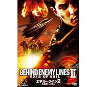 Nicholas Gonzalez - Behind Enemy Lines 2 -Axis Of Evil- [Edizione: Giappone]