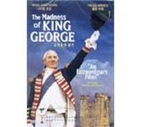 Nicholas Hytner - Movie DVD - The Madness of King George (Region code : all) (Korea Edition)