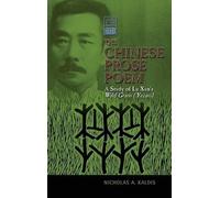 Nicholas Kaldis The Chinese Prose Poem (Copertina rigida)