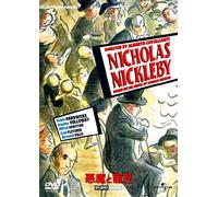 Nicholas Nickleby [1947]