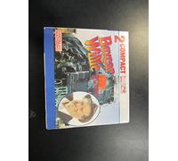 Nicht Mehr im Programm - Boxcar Willie-----------------