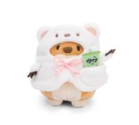 NICI Cane Hiro 8cm con Bubble Tea & costume di orso polare in scatola regalo 8,5x6,5x10cm marrone - Simpatico peluchetto con imbottitura morbida per giochi e coccole, perfetto come idea regalo - 61146
