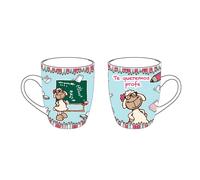 Nici Tazza Te Queremos Profe