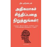Nick Trenton Stop Overthinking (Tamil) (Tascabile)