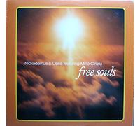 Nickodemus&Osiris & Mino Cinelu - Nickodemus&Osiris & Mino Cinelu - Free Souls - Giant Step Records