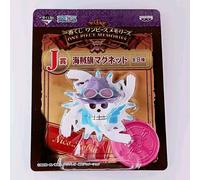 Nico Robin One Piece Bandiera Pirata Mascotte Magnete Banpresto Giapponese da...