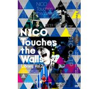 NICO TOUCHES THE WALLS LIBRARY