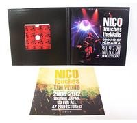 Nico Touches The Walls - Tour 2012'Ground Of Humania' Ound Of Humania' [Edizione: Giappone]