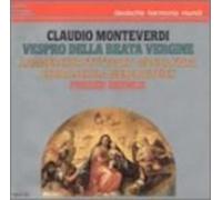 Nico van der Me Monteverdi: Vespro della Beata Vergine /Kammerchor Stuttgar (CD)
