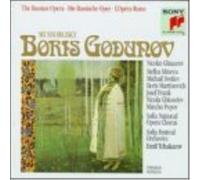 Nicola Ghiuselev Boris Godunov (CD)