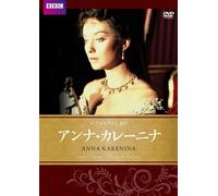 Nicola Pagett - Anna Karenina (2 Dvd) [Edizione: Giappone]