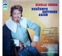NICOLAI GEDDA - evening bells & other russian folk songs LP