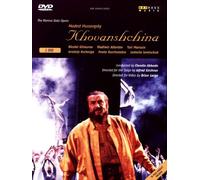 Nicolai Ghiaurov - Modest Petrovich Mussorgsky - Khovanshchina