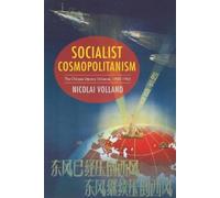 Nicolai Volland Socialist Cosmopolitanism (Copertina rigida)