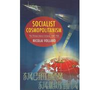 Nicolai Volland Socialist Cosmopolitanism (Tascabile)